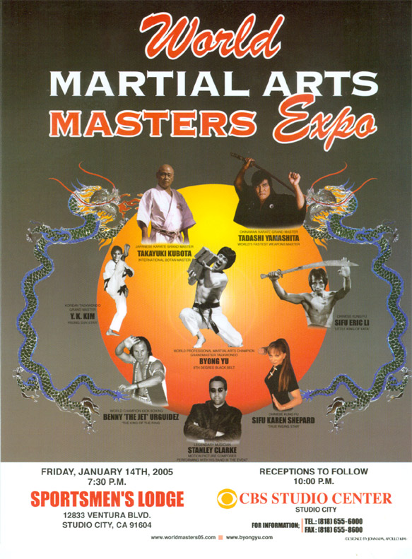 World Martial Arts Masters Expo Poster