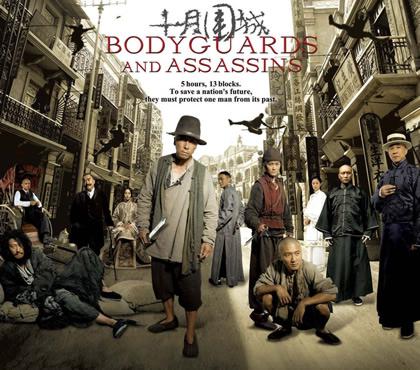 Bodygards and Assassins