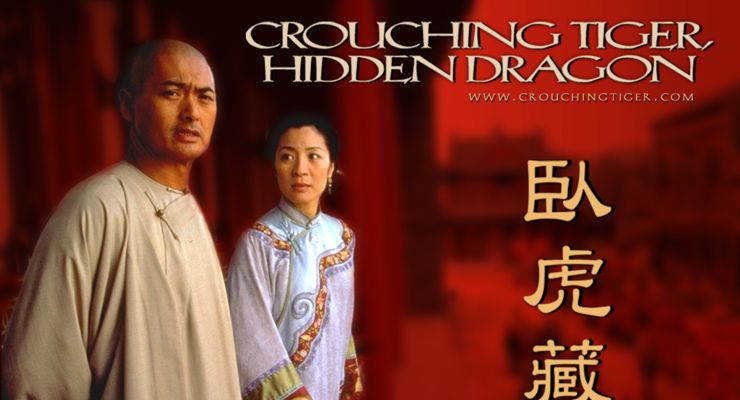 Crouching Tiger, Hidden Dragon (2000)