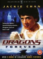 Dragons Forever (1980)