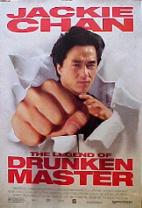 Drunken Master (1978)