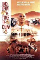 Once Upon a Time in China Part 2 Once Upon a Time in China Part 2