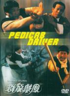 Pedicab Driver Pedicab Driver
