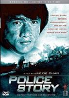 Police Story 1