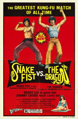 Snake Fist vs The Dragon (1980)