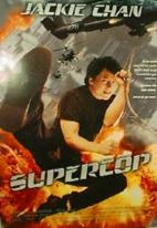 Supercop (1992)