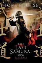The Last Samurai The Last Samurai
