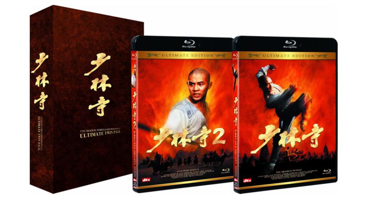 Shaolin Temple (1982)