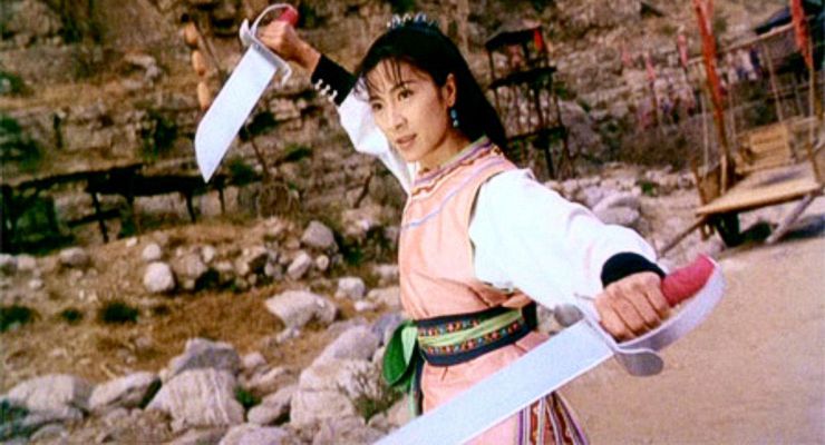 Wing Chun (1994) Wing Chun (1994)