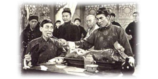 Wong Fei Hung