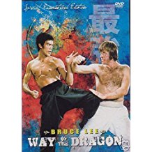 Bruce Lee Way of the Dragon DVD