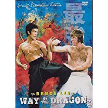 Bruce Lee Way of the Dragon DVD Bruce Lee Way of the Dragon DVD