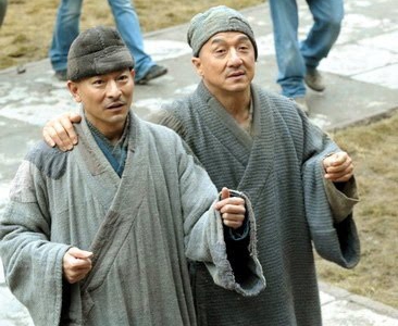 New Shaolin Temple (2011) stars Jackie Chan and Andy Lau