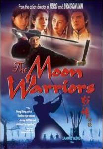 Moon Warriors 1993 Poster