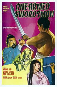 One Armed Swordsman (1967) Poster