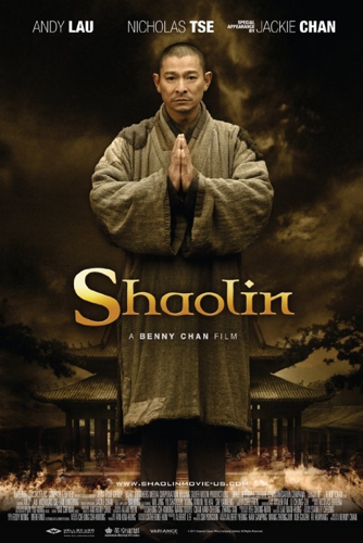 Shaolin (2011) Poster