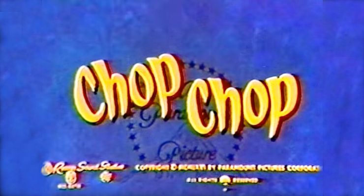 Chop Chop (1966) Martial Arts Documentary