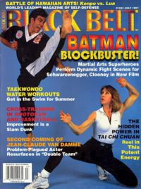 Cheryl Wheeler and Casamassa Black Belt Mag 1997