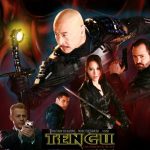 Tengu: The Immortal Blade (2012)