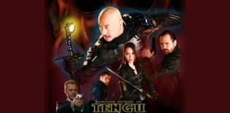 Tengu: The Immortal Blade (2012)
