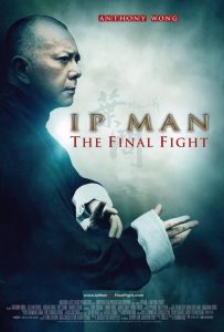 Ip Man: The Final Fight (2013) Poster