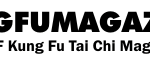 Kung Fu Magazine Banner