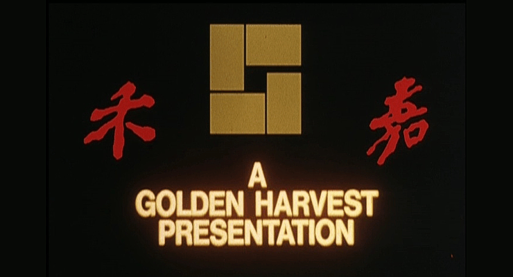 Golden Harvest Films List