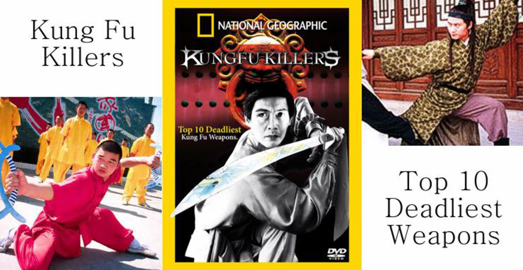 Kung Fu Killers 10 Deadliest Weapons (2012)