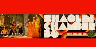 Shaolin Chamber 36