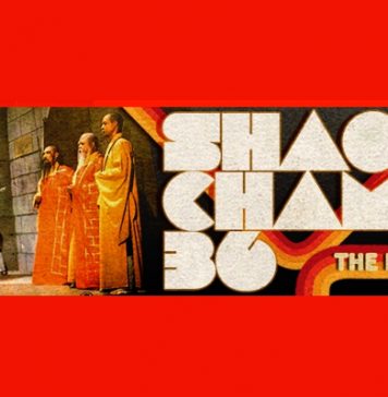 Shaolin Chamber 36