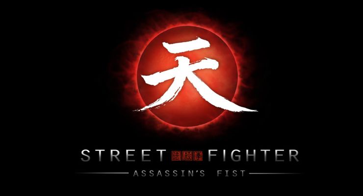 Street Fighter: Assassin's Fist