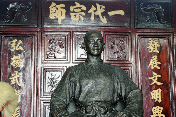 Wong Fei Hung Memorial