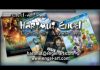 Hartmut Engel - Character Animation Showreel 2010