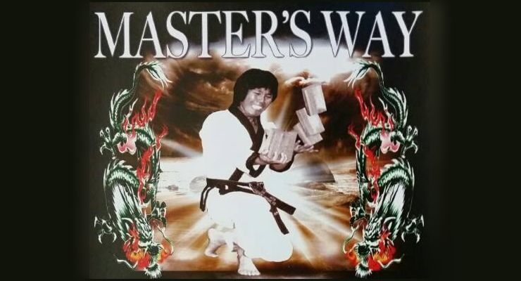 Masters Way Extravaganza