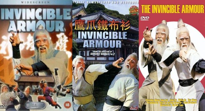 The Invincible Armour (1977) Martial Arts & Action Entertainment