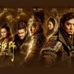 Dragon Blade (2015)