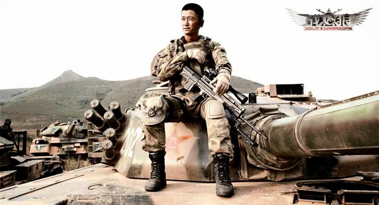 Wolf Warrior Jacky Wu JIng