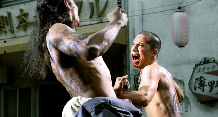 Yakuza Apocalypse (2015)