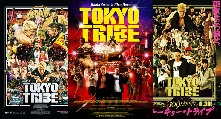 Tokyo Tribe (2014) Posters