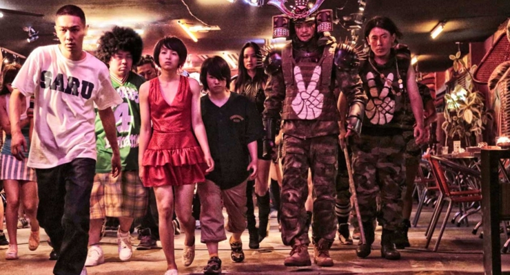 Tokyo Tribe (2014)