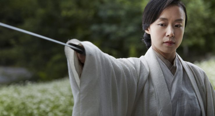 Still of Do-yeon Jeon in Memories of the Sword (2015)