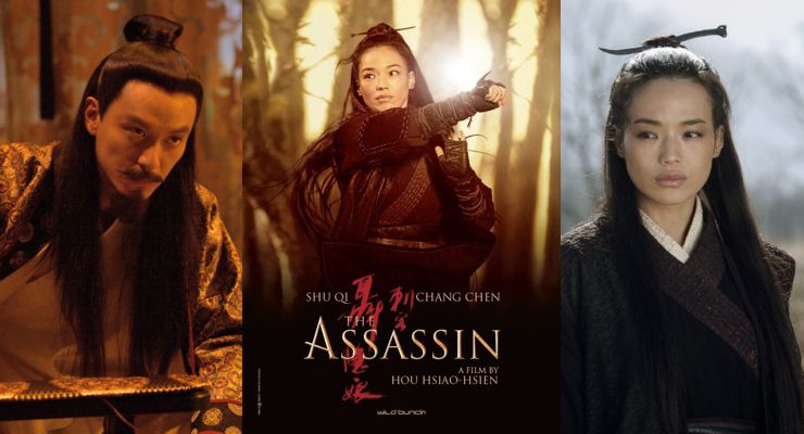 The Assassin (2015)