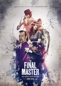 The Final Master (2015)