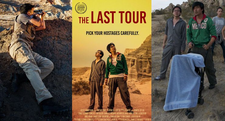 The Last Tour (2016)