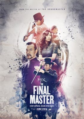 The Final Master (2015) Poster