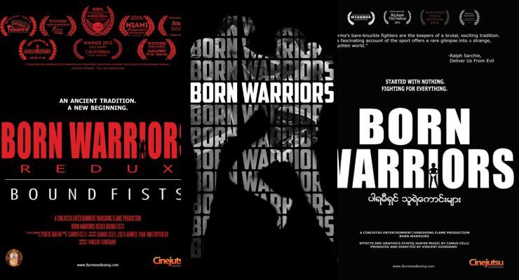 Born Warriors Documentary Project