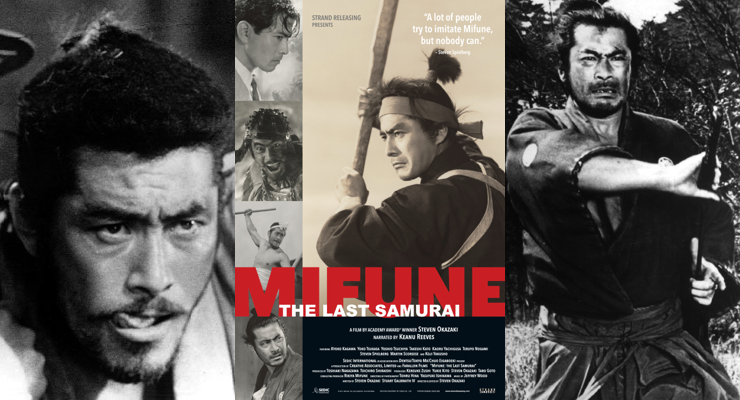 Toshirô Mifune in Mifune: The Last Samurai (2015)