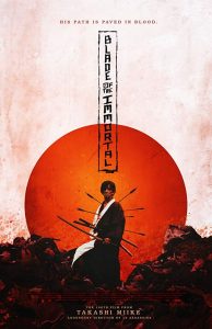 Blade of the Immortal Poster (2017)