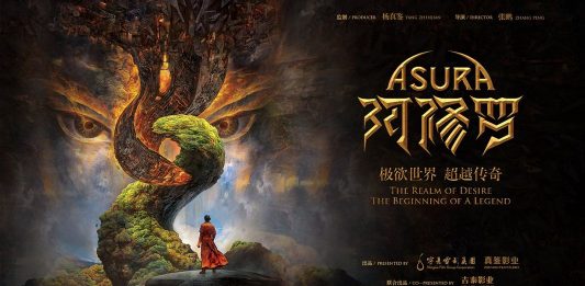 Asura (2018)