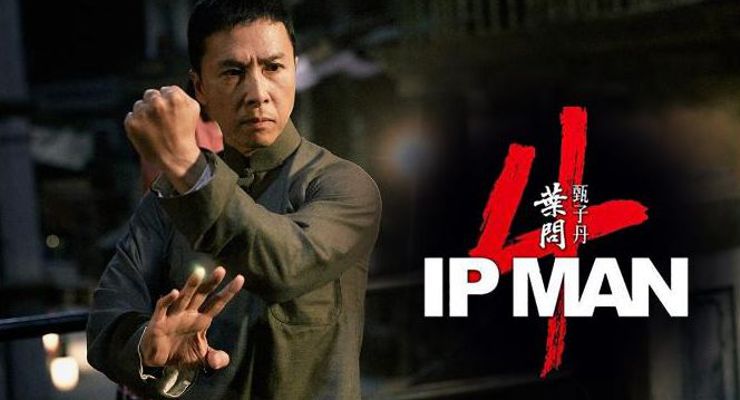 IP Man 4 (2018)